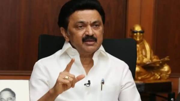 எங்கு