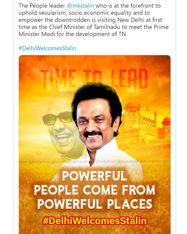 முதல் முறையாக பயணம்