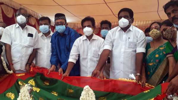 காங்கிரஸ் & அமமுக