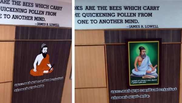 TN Govt removes Saffron colour Thiruvalluvar from Coimbatore Agricultural University TN Govt removes Saffron colour Thiruvalluvar from Coimbatore Agricultural University