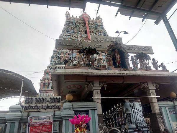 நகைகள் படத்தை ஆன்லைனில் வெளியிட வேண்டும்