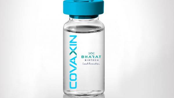Covaxin Effectively Neutralises Delta Variant, Says US National Institute of Health Covaxin Effectively Neutralises Delta Variant, Says US National Institute of Health