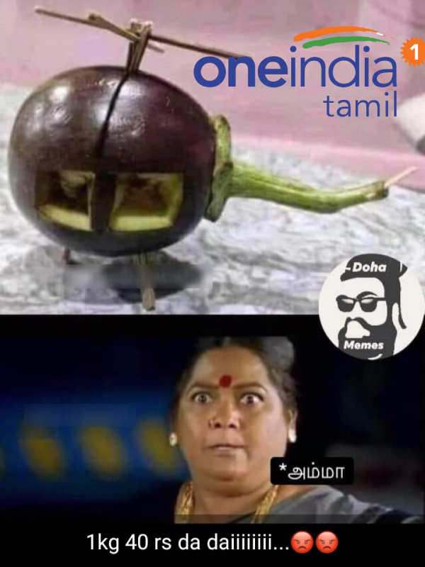 Viral memes collection on corona 05-06-2021 Viral memes collection on corona 05-06-2021