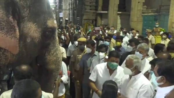 கண்ணில் புண்