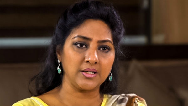 ஆன்லைன் புகார்