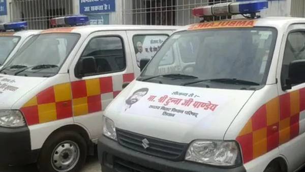 ரூ.7 லட்சம் மதிப்புள்ள ஆம்புலன்ஸை ரூ.21 லட்சத்துக்கு வாங்கி மோசடி.. அதுவும் மொத்தம் 5.. பீகாரில்தான்