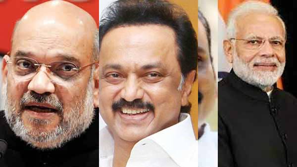 5 மாநிலம்