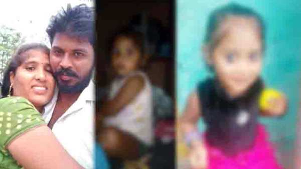 லாக்டவுன்
