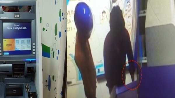 கேஷ் டெபாசிட் மெஷின்