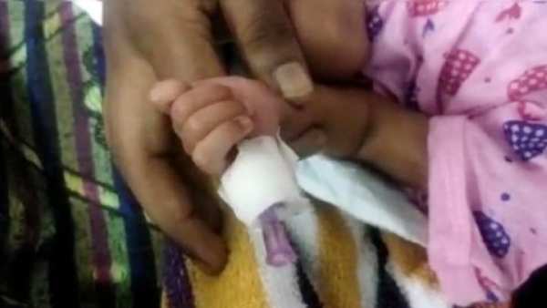 ஊசி