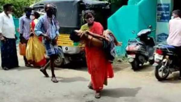 மகன்