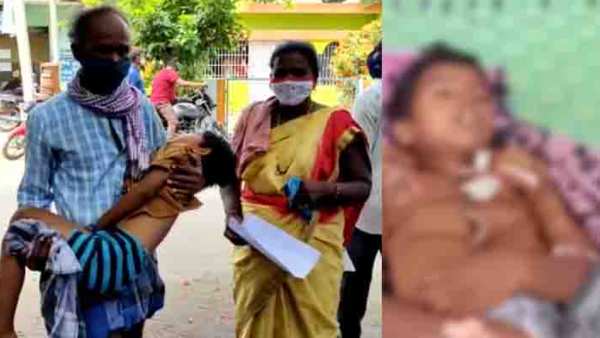 பள்ளி