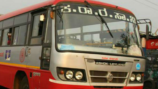 டிரேட் மார்க் கேட்ட கர்நாடகா