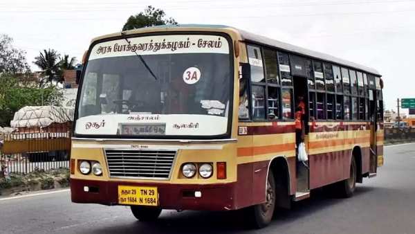 சில சலுகைகள் பெண்டிங்