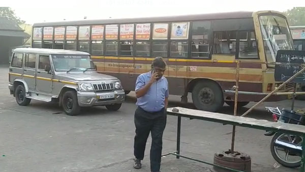 பேருந்து