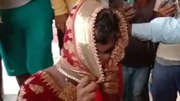 சந்தேகம்