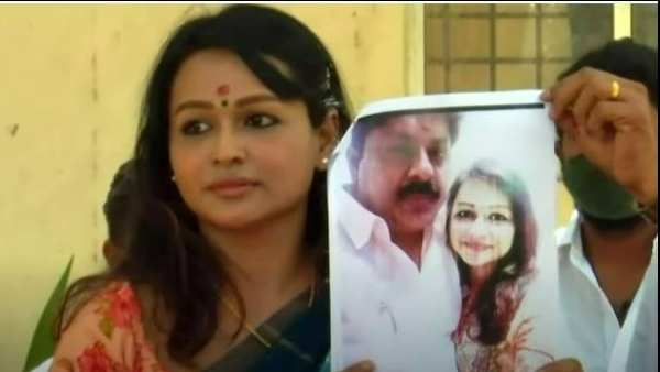கமிஷனர்