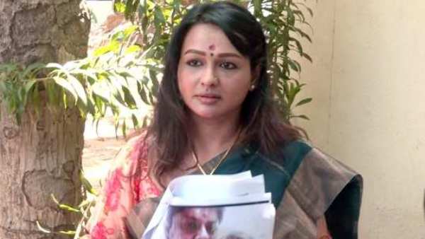 விசாரணை