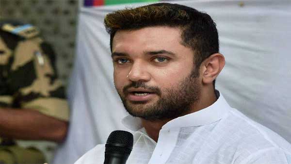 Chirag Paswan Removed As Lok Janshakti Party Party Chief By Rebels Chirag Paswan Removed As Lok Janshakti Party Party Chief By Rebels