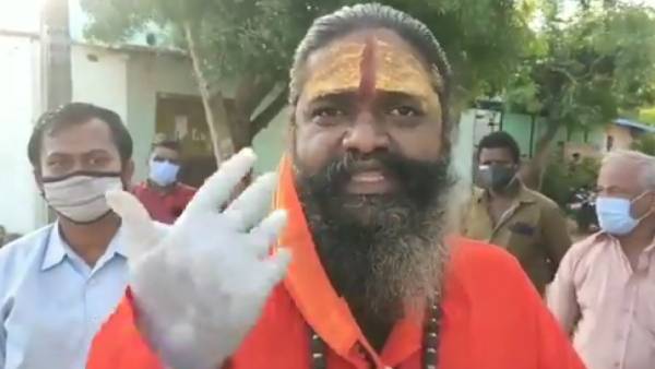 ஆயுர்வேதா
