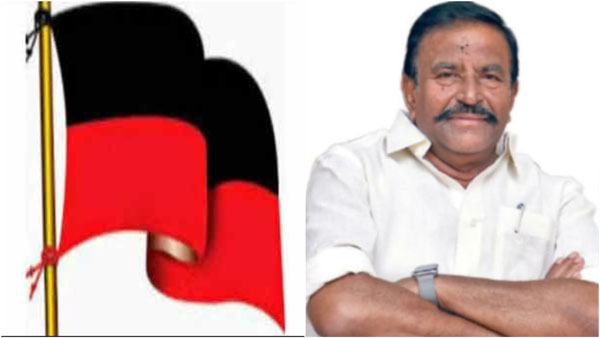 ஒரே ஒரு தொகுதி