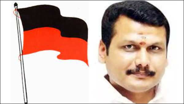 சிறப்பு முன்னுரிமை