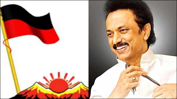 திமுக ஆட்சியில் 3 முறை