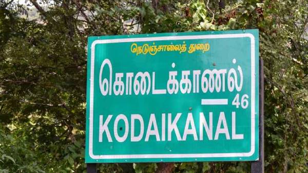 102 ரூபாய்