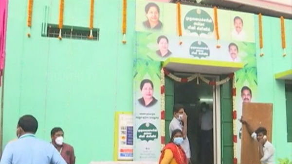கிளினிக்குகள்