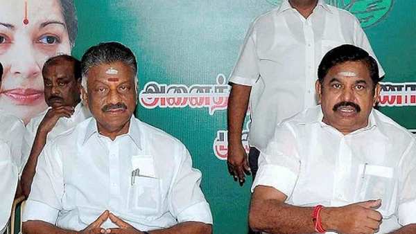வாய்ப்பு