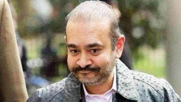 Nirav Modis petition dismissed by UK court Thus he is expected to be deported to India soon Nirav Modis petition dismissed by UK court Thus he is expected to be deported to India soon