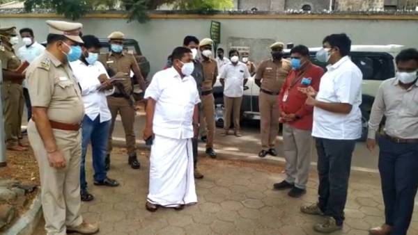 ஆய்வு