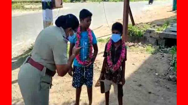 கண்காணிப்பு