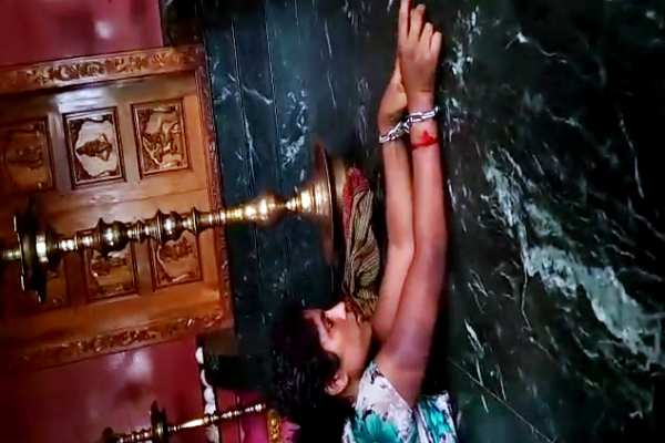 பட்டதாரி பெண்