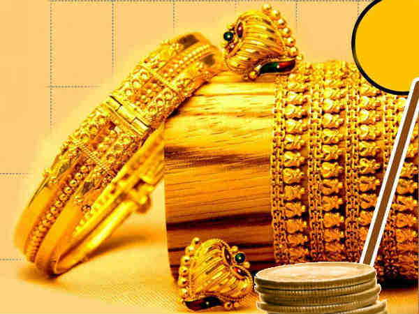 பதிவு செய்யலாம்