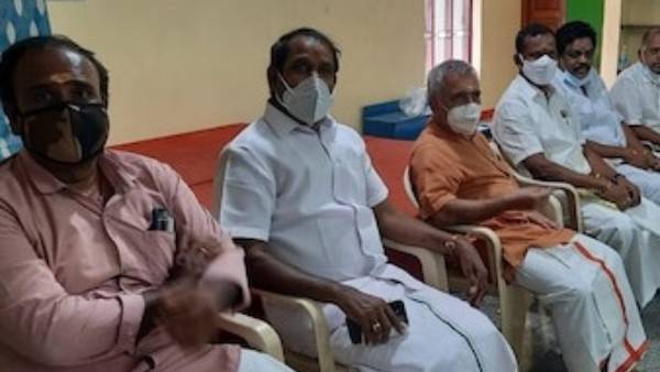 விசாரணை 2