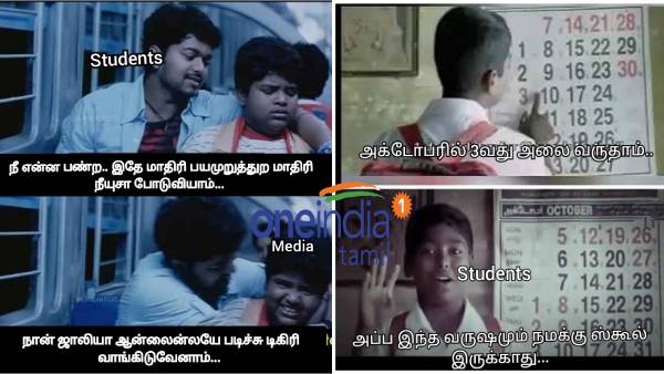 Viral memes collection on school reopening announcement Viral memes collection on school reopening announcement