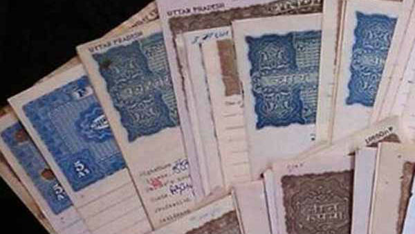 பத்திர பதிவு
