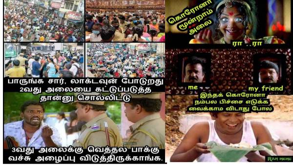 Viral memes collection on corona 3rd wave Viral memes collection on corona 3rd wave