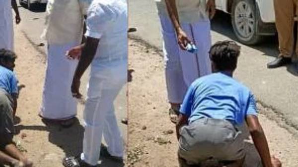 நெகிழ்ச்சி