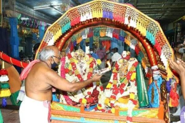 திருக்கல்யாண தரிசனம்