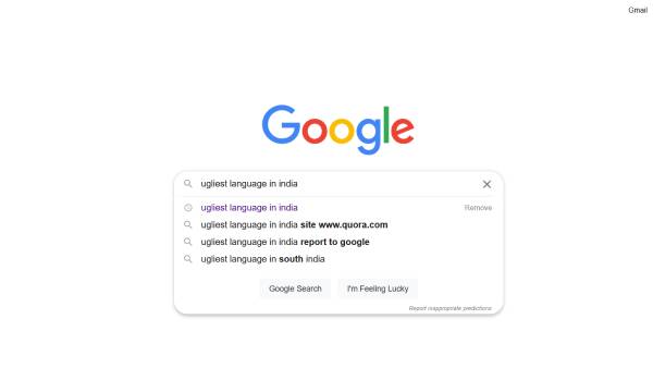 அந்த பதிவை நீக்கியது