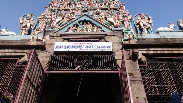 சுடச்சுட சிப்ஸ்