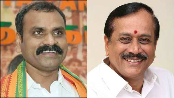 விசாரணை 1