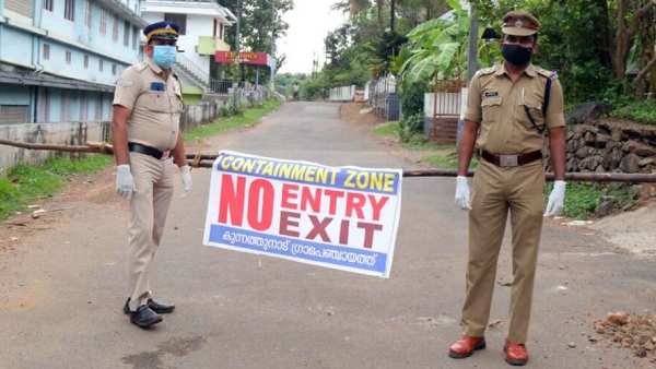 வெளிமாநிலத்தவர்களுக்கு கட்டுப்பாடு