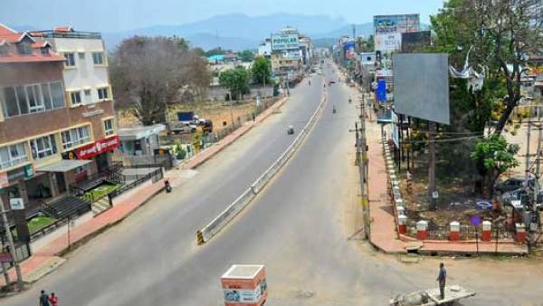 வேளாண்