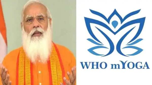 International Yoga Day: PM Modi announces launch of M-Yoga App International Yoga Day: PM Modi announces launch of M-Yoga App