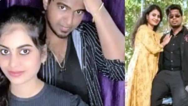 பப்ஜி விளையாட்டு