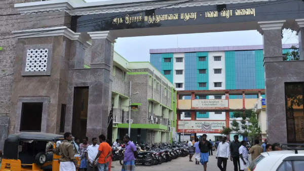 ஆய்வகம்
