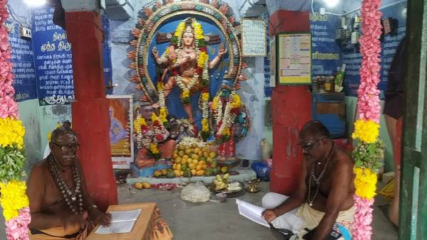நேரலை தரிசனம்